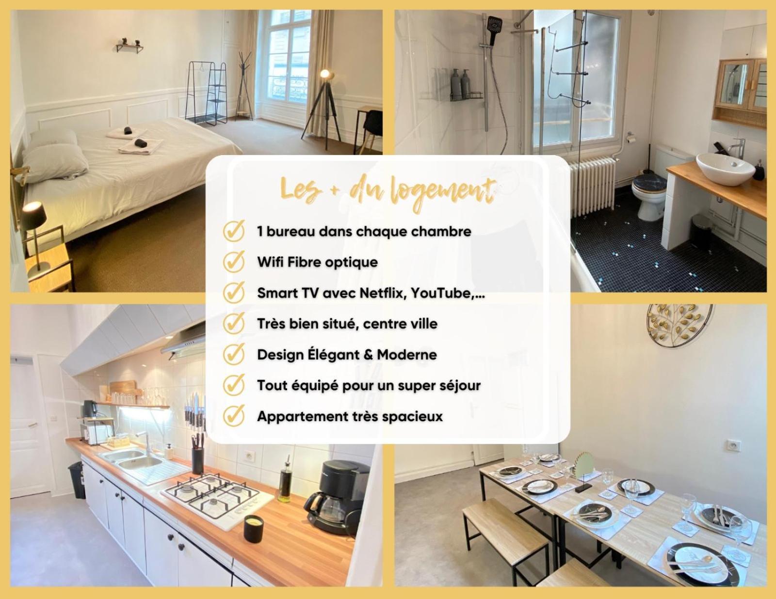 L'Appartement Privilege - 4 Chambres - Coeur D'Angers, Spacieux Et Elegant 외부 사진